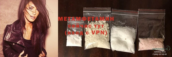 MDMA Premium VHQ Верхнеуральск